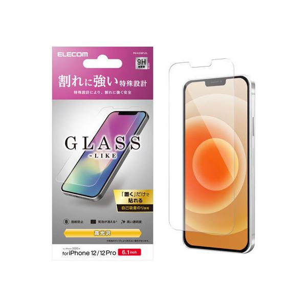 y񂹁zGR iPhone12 iPhone12Pro KXCNtB PM-A20BFLGL X}[gtHptیtB X}[gtH֘Ai X}z