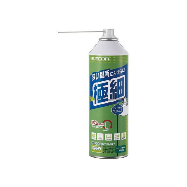y񂹁zGR GA_X^[ GR mt im`[u 350ml AD-ECONT GA[_X^[ ob p\R Ɠd