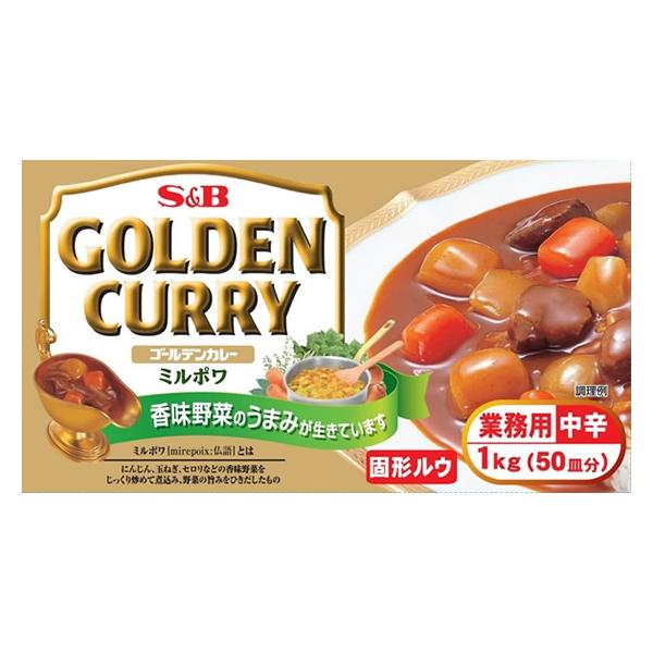 エスビー食品/業務用 ゴールデンカレー 1kg