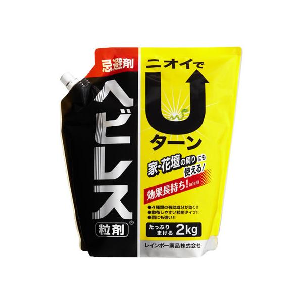 C{[i wrX 2kg   E | K[fjO