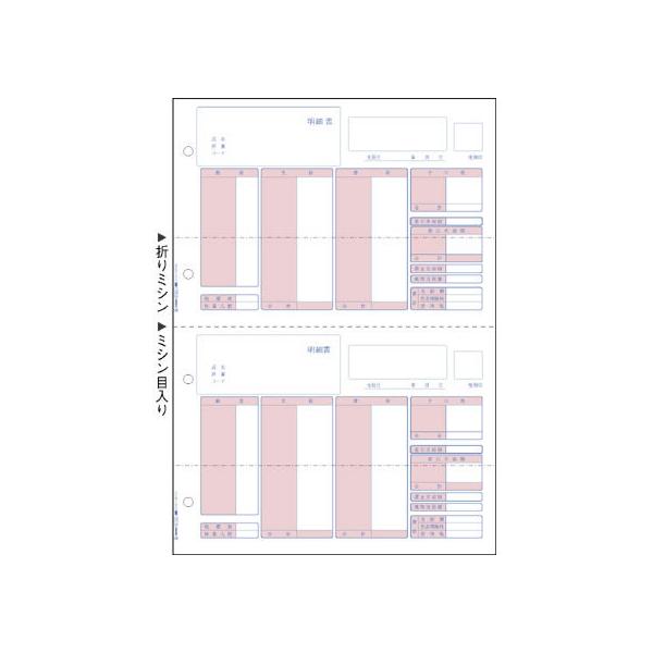 qTS ^׏ 500 BP1203 ܂Ƃߔ Ɩp   P[X ^ ׏ qTS n``[ [