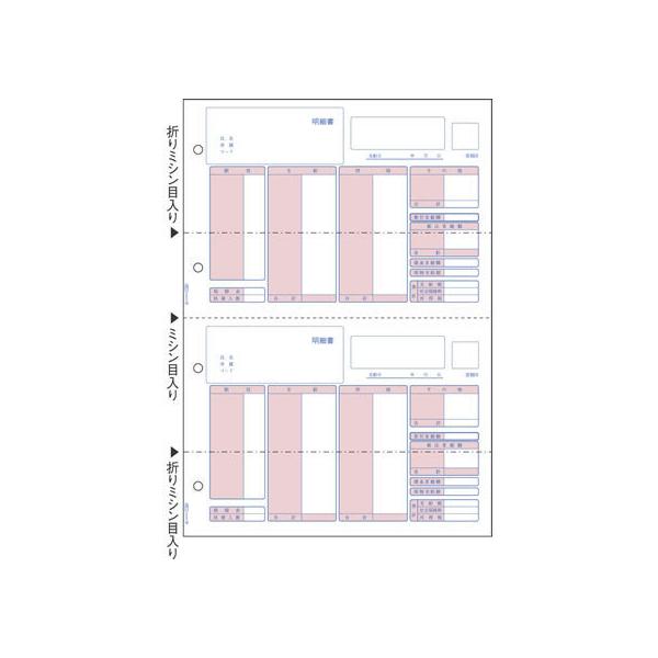 qTS ^׏ 傱ƒ[ 100Zbg OP1150 ^ ׏ qTS n``[ [