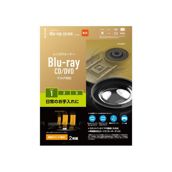 y񂹁zGR }`YN[i[  CK-BRP1 bc cucYN[i[ ob p\R Ɠd