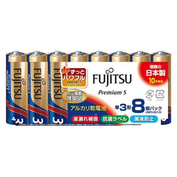 xm AJdr PremiumS P3`8{ LR6PS(8S) AJdr PR AJdr [dr Ɠd