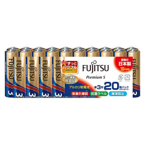 xm AJdr PremiumS P3`20{ LR6PS(20S) AJdr PR AJdr [dr Ɠd