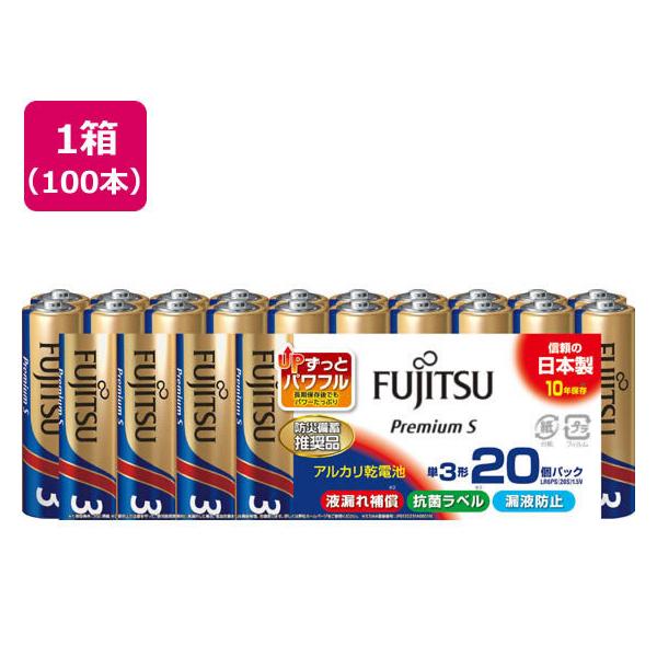 xm AJdr PremiumS P3`100{ LR6PS(20S) AJdr PR AJdr [dr Ɠd