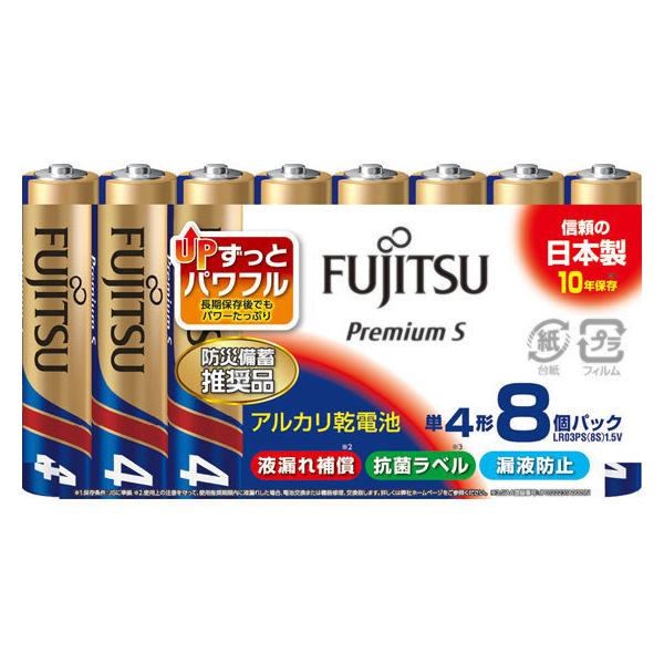 xm AJdr PremiumS P4`8{ LR03PS(8S) AJdr PS AJdr [dr Ɠd