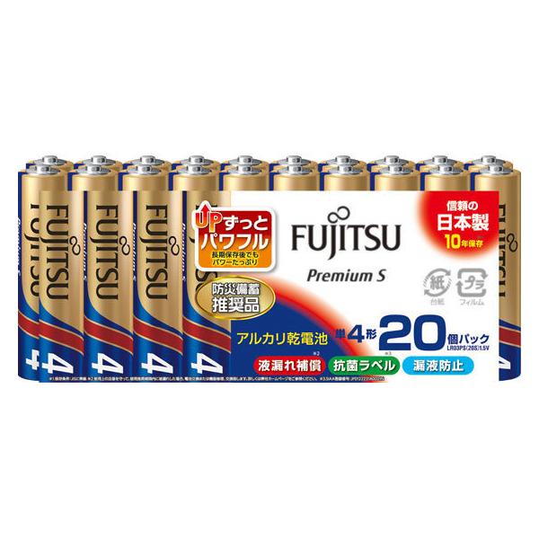 xm AJdr PremiumS P4`20{ LR03PS(20S) AJdr PS AJdr [dr Ɠd