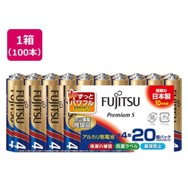 xm AJdr PremiumS P4`100{ LR03PS(20S) AJdr PS AJdr [dr Ɠd