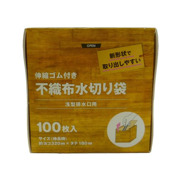 【商品説明】斬形状のスティックタイプで１枚ずつ取り出せます。伸縮ゴムが容器にぴったりフィットします。不織布素材がゴミの油分をしっかりキャッチします。不織布素材がゴミの油分をしっかりキャッチします。【仕様】●寸法：約２０×１０５×５ｍｍ（伸縮...