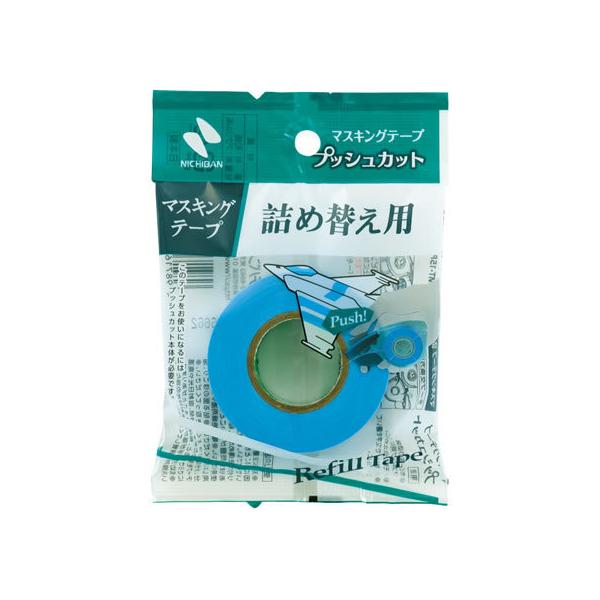 j`o }XLOe[v vbVJbg 15mm×17.5m lߑւe[v  }XLOe[v hp {p Se[v 