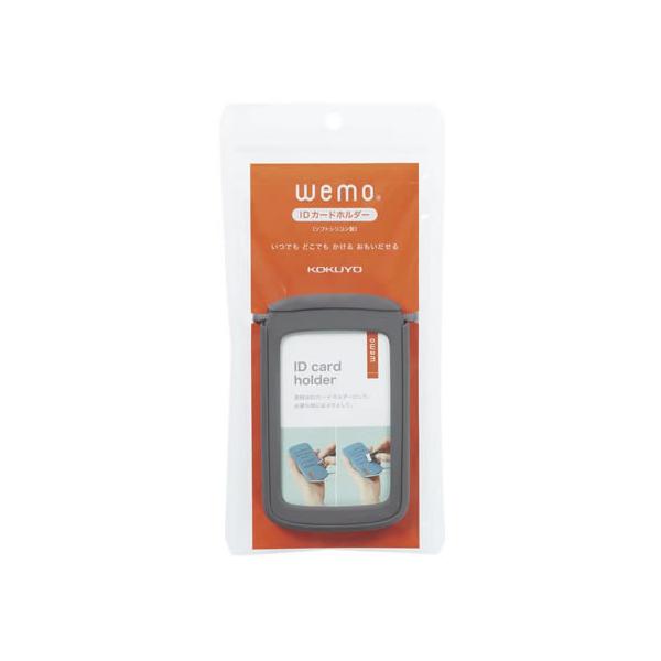 RN IDJ[hz_[ wemo O[ NM-WES196M ݂艺n[h^Cv D L[z_[