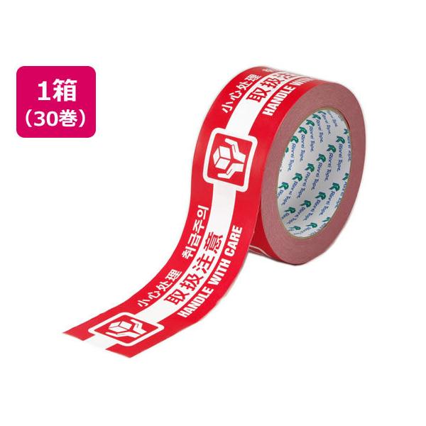 Ce[v 4\Ntge[v 戵 30 ׎De[v V[ ׎D z 