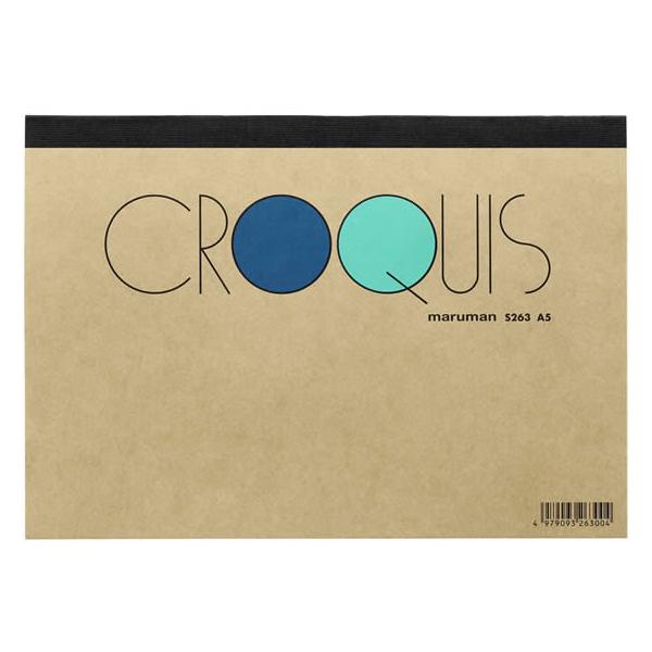 他サイト： マルマン クロッキーブック クロッキーパッド A5 S263 スケッチブック 図画 工作 教材 学童の商品画像