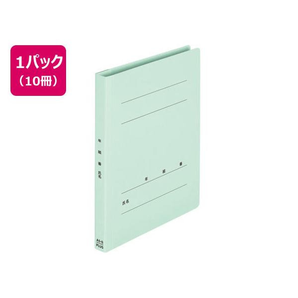 y񂹁zvX Ngtbgt@C A5^e u[ 10 ʏ^Cv tbgt@C  ^[t@C