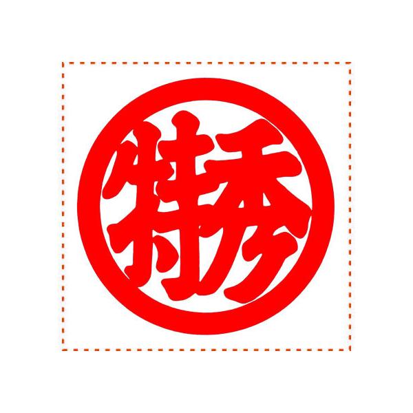 y񂹁zV`n^ \ p50 G ԃCL XTS-5050-1 p rWlX rWlXX^v l[ X^v