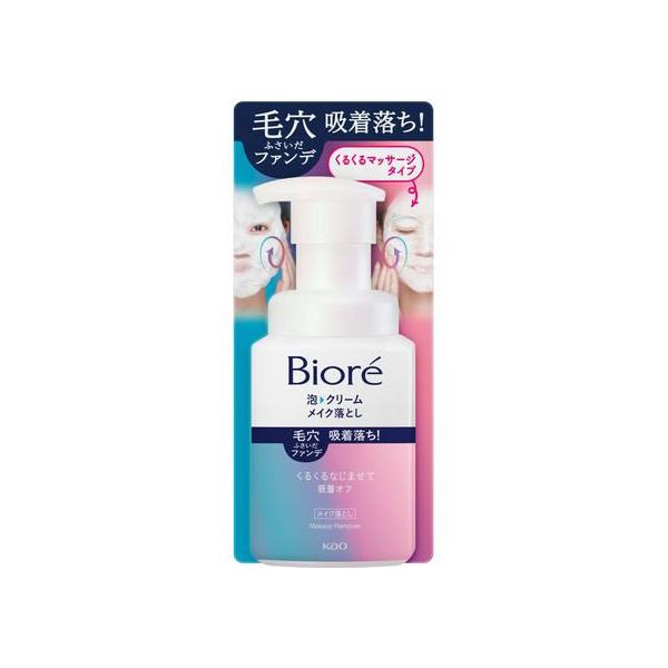 KAO rI AN[CNƂ { 210mL CNƂ tFCXPA XLPA