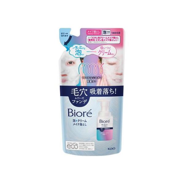 KAO rI AN[CNƂ ߂p 170mL CNƂ tFCXPA XLPA