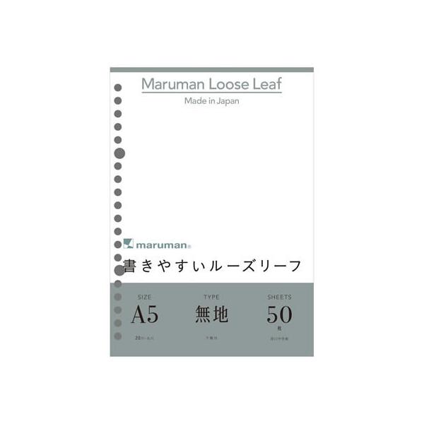 }} [Y[t A5 20 n 50 L1306 [Y[t `T m[g