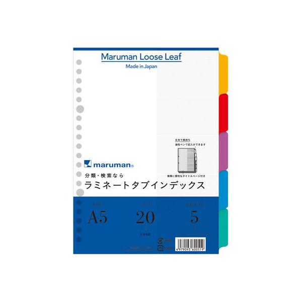 }} ~l[g^uCfbNX A5 5F5R 20 LT6005 ~l[g oo Q^Cv t@CpCfbNX d؃J[h