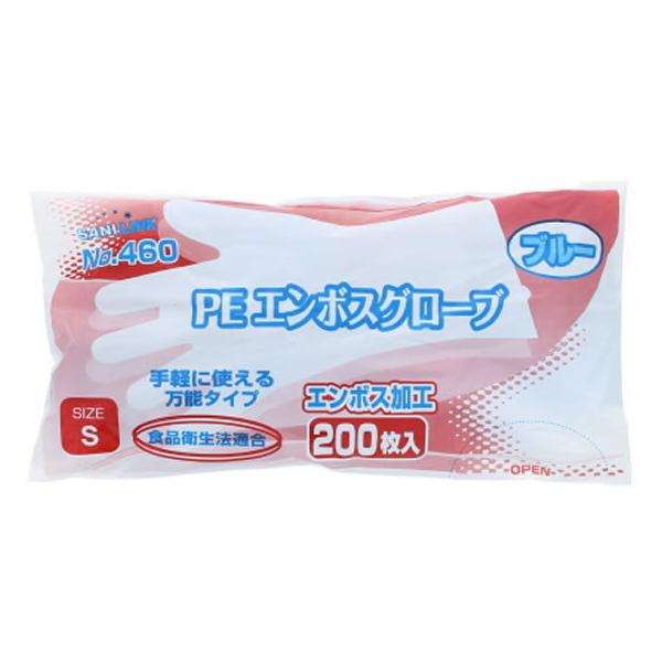 �t�W�����N�X �G���{�X�O���[�u PE �u���[ S 200�� No.460S �|���G�`���� �g���̂Ď�� ��Ɨp���