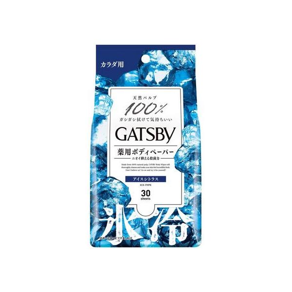 【商品説明】天然パルプ１００％でガシガシ拭けて気持ちいいボディペーパー。【仕様】●冷たさを感じるシトラスの香り●パラベンフリー●医薬部外品●注文単位：１パック（３０枚）　[生産国：日本　商品区分：医薬部外品　メーカー：株式会社マンダム　広告...