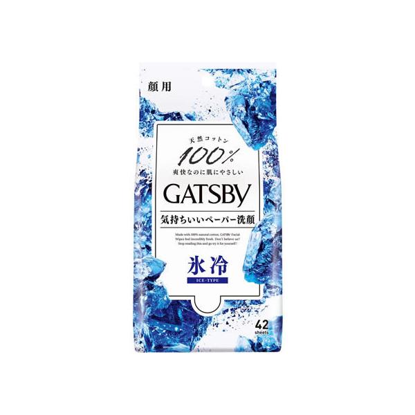 }_ Mcr[tFCVy[p[ACX^Cvp 42 jp tFCXPA XLPA