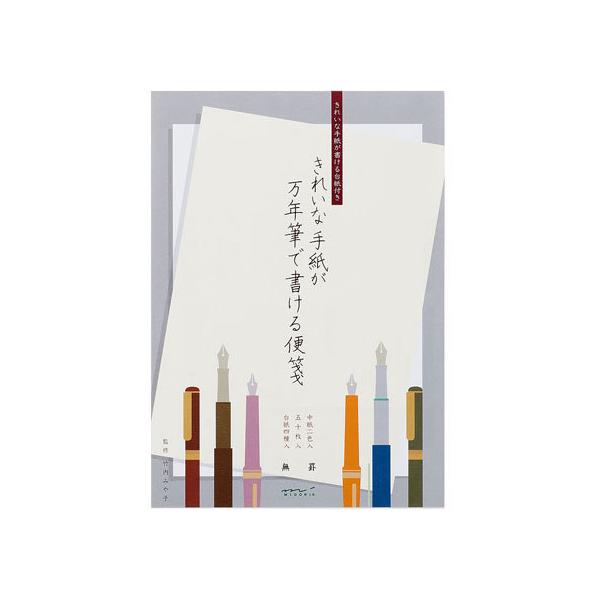 ~h ꂢȎ莆NMŏ rA 20519006 c  m[g