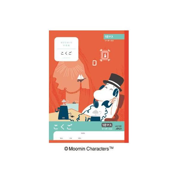 AsJ [~wK  18}X [_[ Z~B5 LU318R   wK m[g