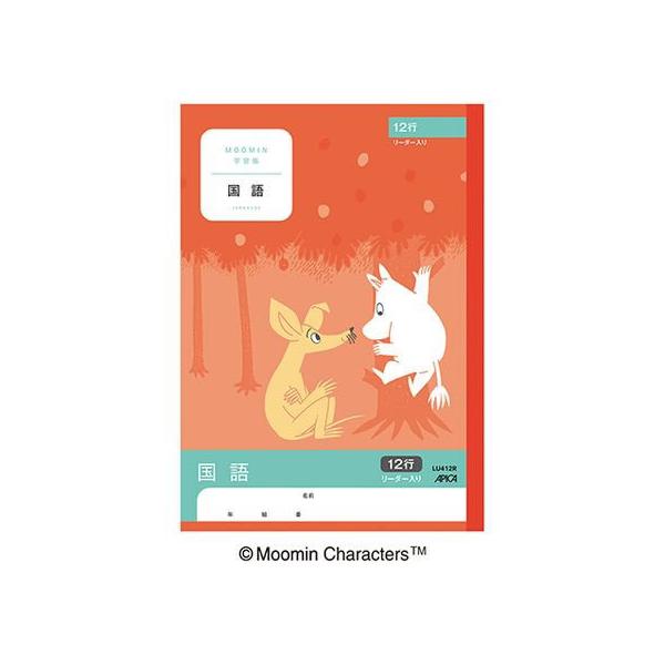 AsJ [~wK  12s [_[ Z~B5 LU412R   wK m[g