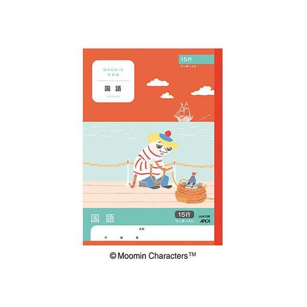 AsJ [~wK  15s [_[ Z~B5 LU415R   wK m[g