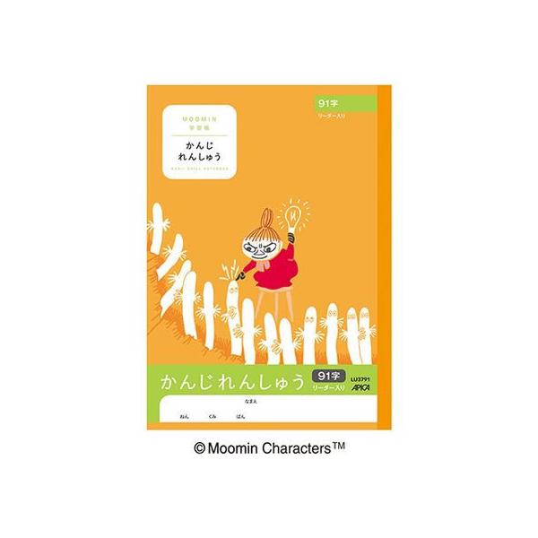 AsJ [~wK 񂶂񂵂イZ~B5 91[_[ K 񂶂񂵂イ wK m[g