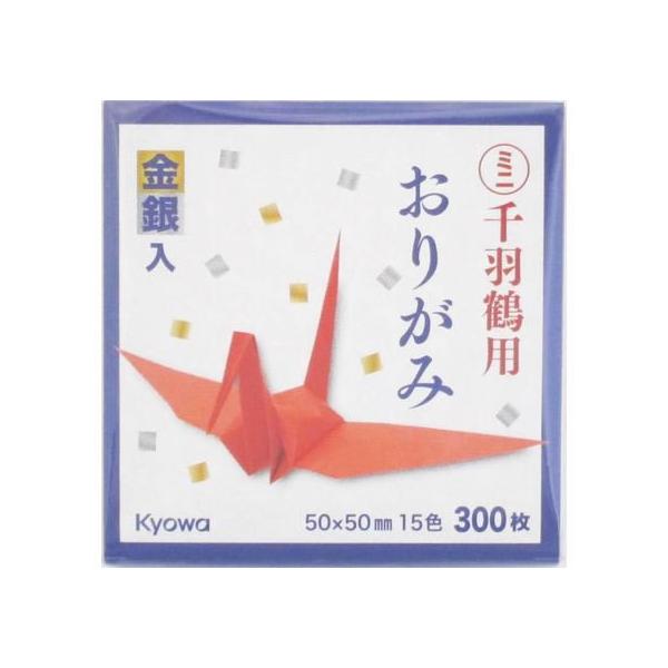 【仕様】●内容：金・銀入／３００枚●サイズ：５０×５０ｍｍ●注文単位：１袋（３００枚）