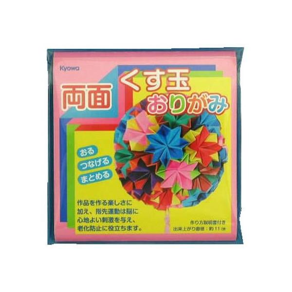 折り紙 くす玉の人気商品 通販 価格比較 価格 Com