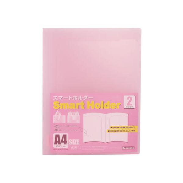 r[g X}[gz_[ 2|Pbg A4 w1mm sN J^Cv `S `R ܂ NAz_[ t@C