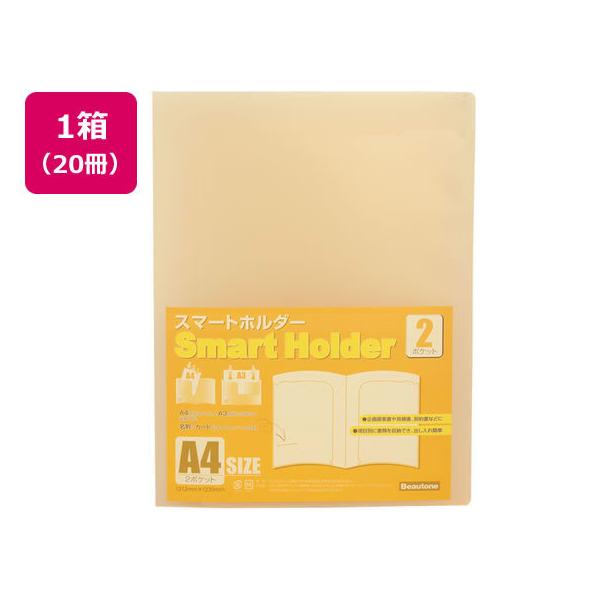 r[g X}[gz_[ 2|Pbg A4 w1mm IW 20 J^Cv `S `R ܂ NAz_[ t@C