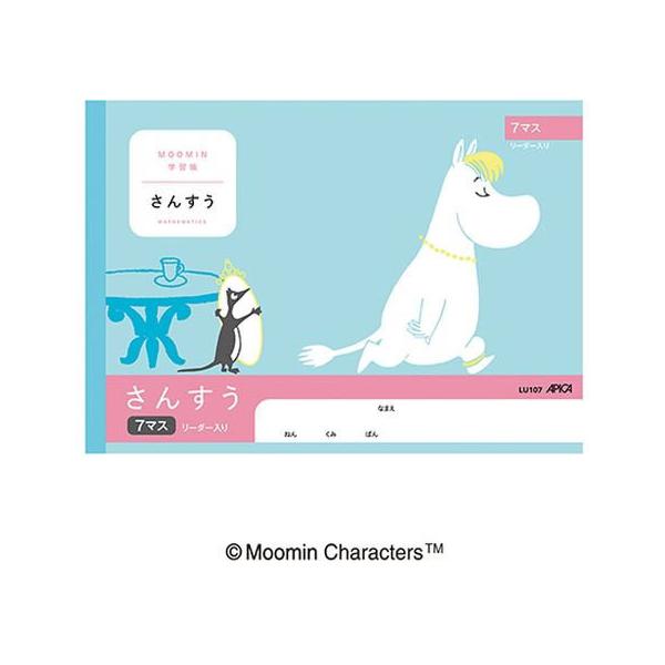 AsJ [~wK 񂷂 7}X [_[ Z~B5 LU107 Z 񂷂 vZ  wK m[g