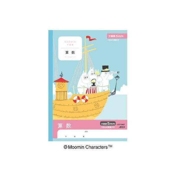 AsJ [~wK Z 5mmr Z~B5 LUS10MT Z 񂷂 vZ  wK m[g