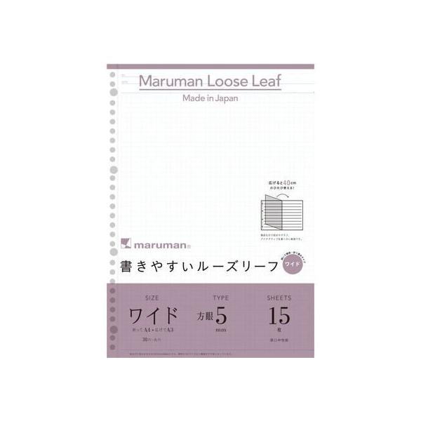 }} ₷[Y[tChA4(A3)r L1197 [Y[t m[g