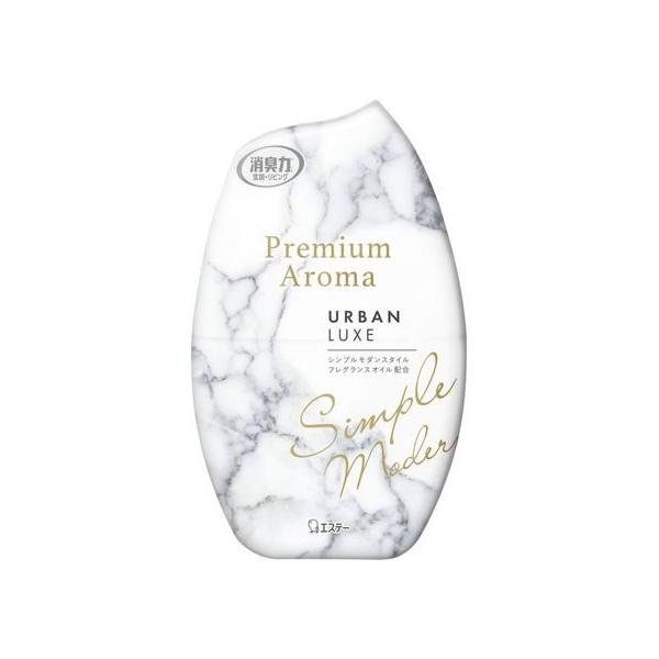 【商品説明】パフューマーが厳選したフレグランスオイルを配合。こだわりの空間に合う香水調の香りが広がります。　ナノパウダー配合※で、すばやく強力に空間を消臭。※ナノレベルの孔（あな）を持つ、悪臭を吸着する消臭剤。　香りや効果の強さが調節できま...