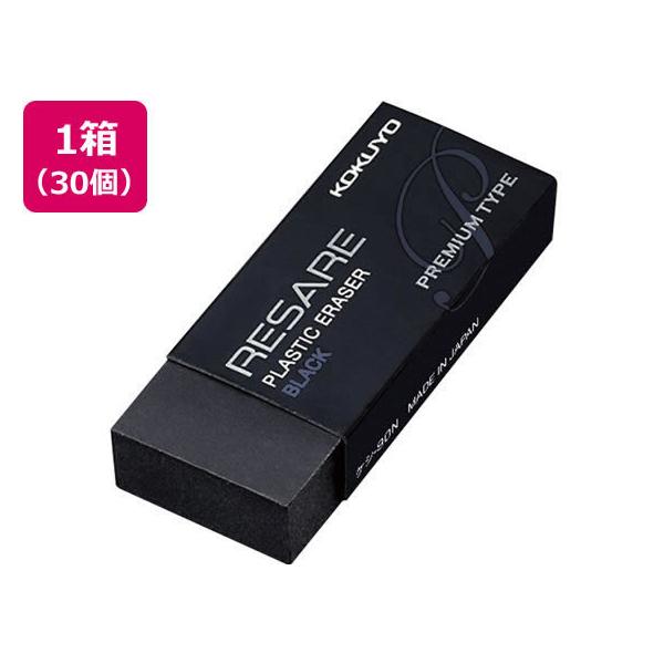 RN vX`bNS T[ v~A^Cv ubN 30 vX`bNS C