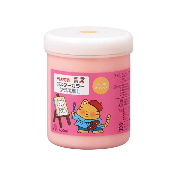 y񂹁z؂Ă |X^[J[(NXpL)PF y[IW WYG2T04V |X^[J[ G̋ 