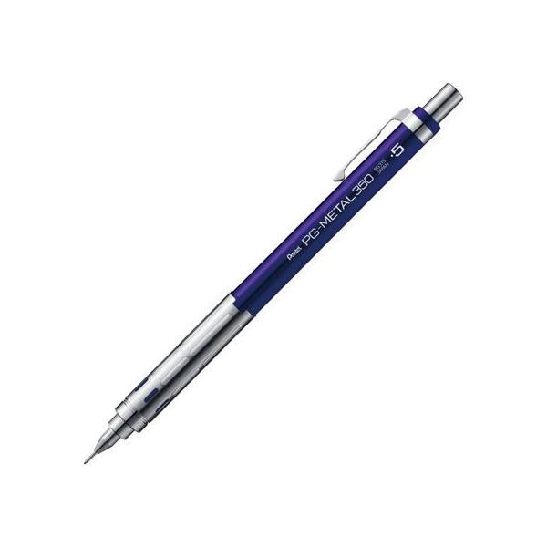 �؂�Ă� PG-METAL350 0.5mm �f�B�[�v�u���[ XPG315-C �V���[�y���{�� �V���[�v�y���V��