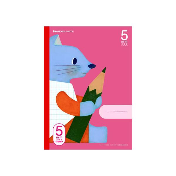 VEm[g cVV[Y 5mmm[g lRlY~ FIS-5R SȖ r wK m[g