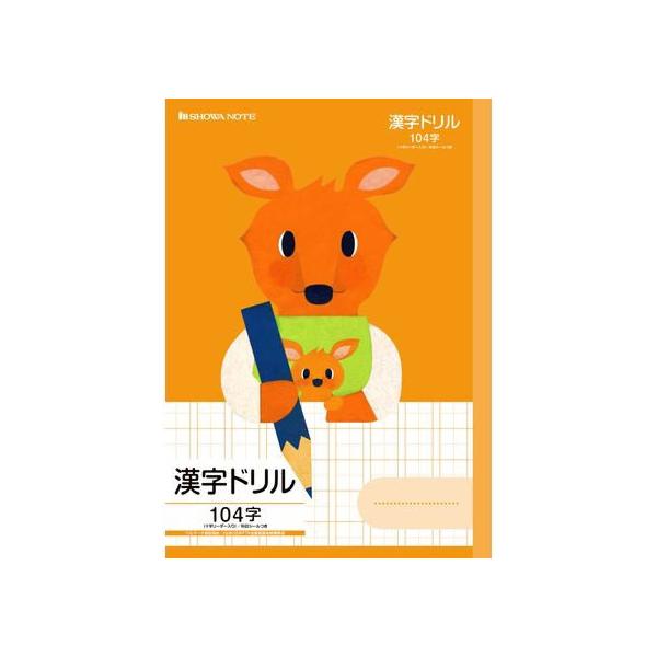 VEm[g cVV[Y h104 JK[ K 񂶂񂵂イ wK m[g