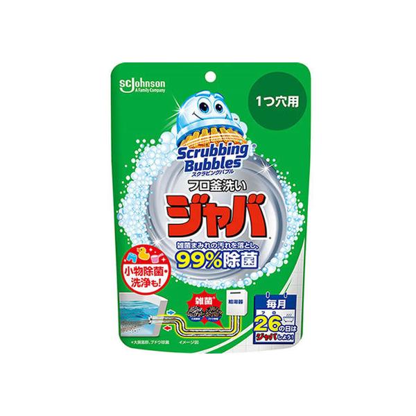 W\ XNrOou Wo 1p 160g p |p  |