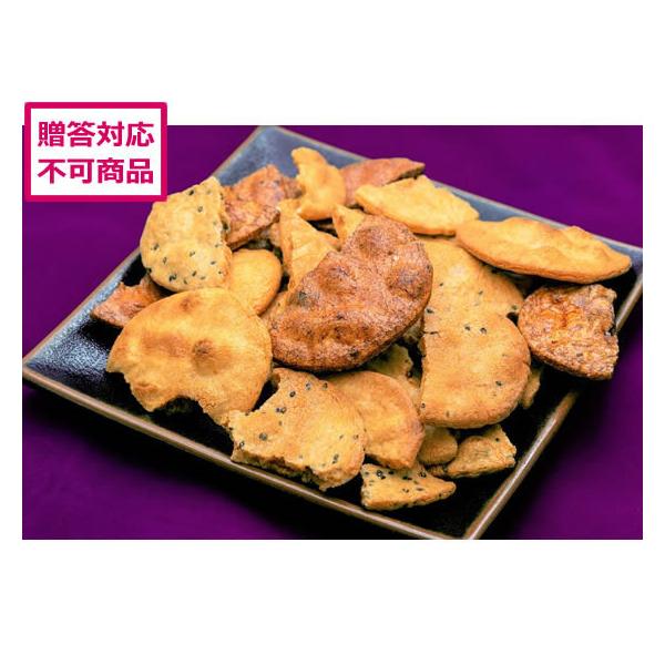 y[J[zׂ ʓysz aَq َq fU[g 񂹃O av