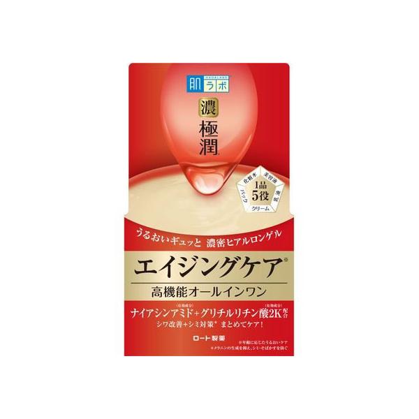 [g { ɏ np[tFNgQ (WFێt)100g GCWO bϕi XLPA