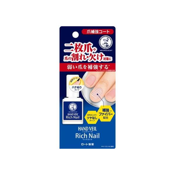 [g \[^ nhx[ b`lCܕ⋭R[g 10mL nhPA XLPA