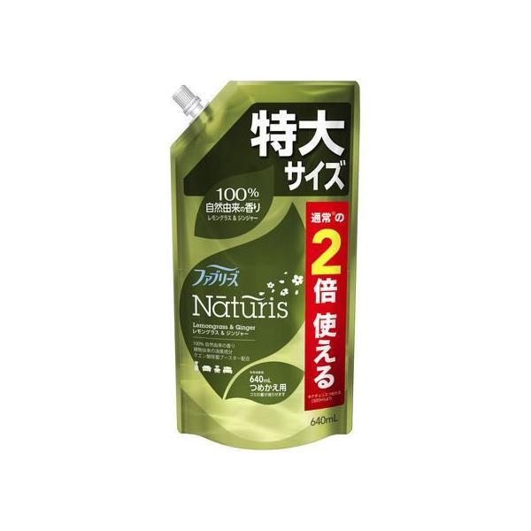 PG t@u[Y i`X OXWW[ l֓ 640mL Xv[^Cv L F p |